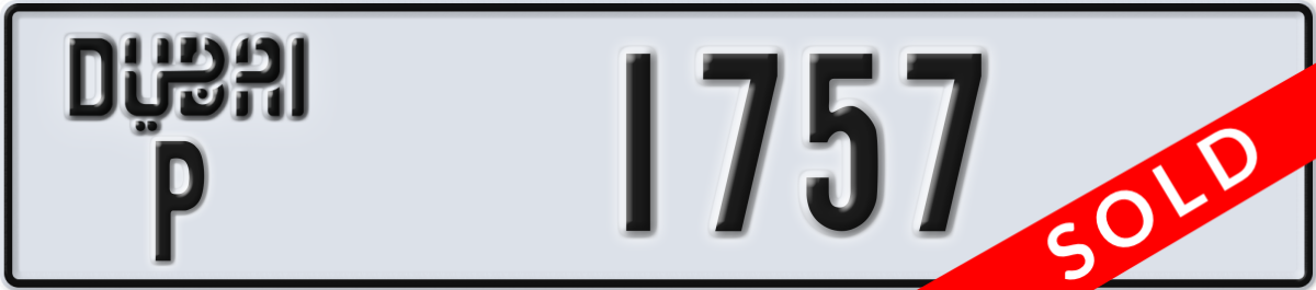 dubai License Plate Number 1757 Code P