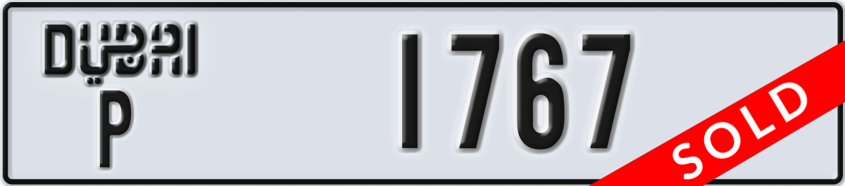 dubai License Plate Number 1767 Code P