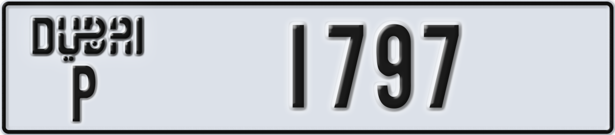 dubai License Plate Number 1797 Code P