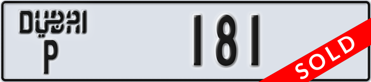 dubai License Plate Number 181 Code P
