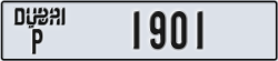 dubai - code - P - number -1822