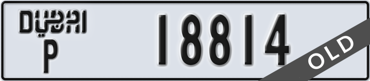 dubai License Plate Number 18814 Code P