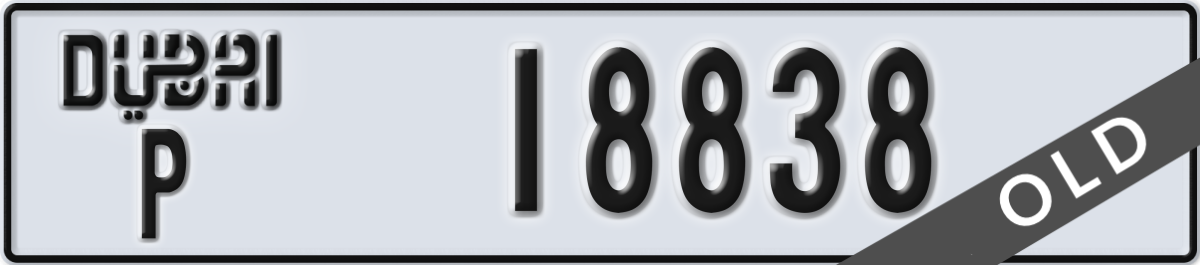 dubai License Plate Number 18838 Code P