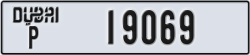 dubai - code - P - number -19069