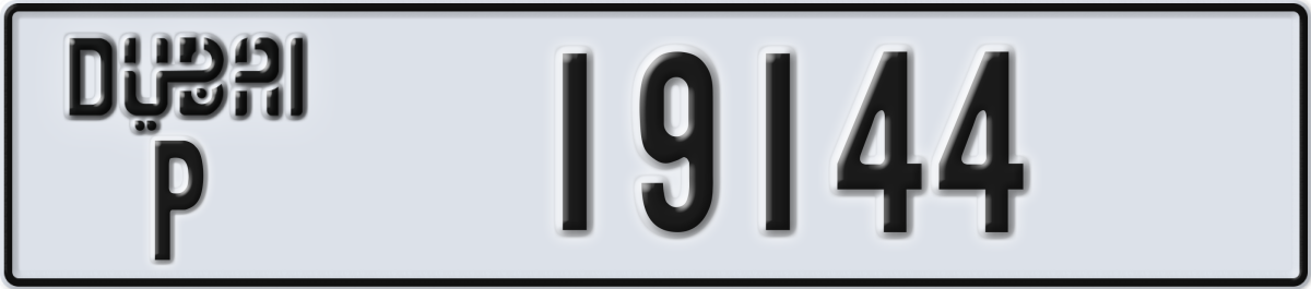 dubai License Plate Number 19144 Code P
