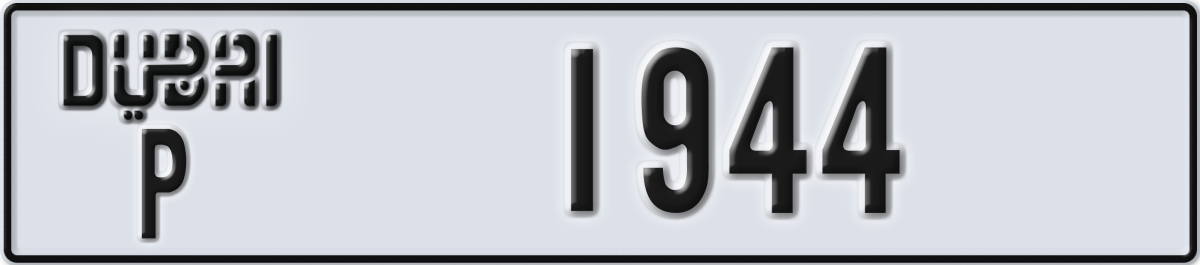 dubai License Plate Number 1944 Code P