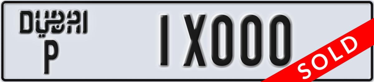 dubai License Plate Number 1X000 Code P