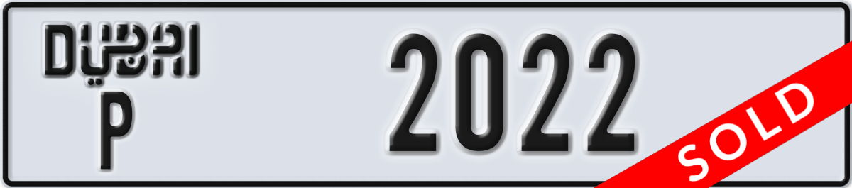 dubai License Plate Number 2022 Code P