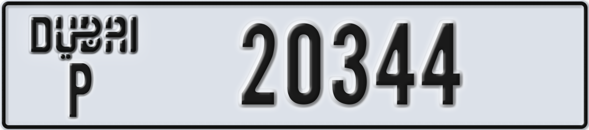dubai License Plate Number 20344 Code P