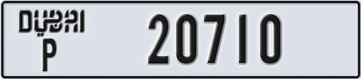 dubai License Plate Number 20710 Code P