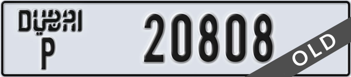 dubai License Plate Number 20808 Code P