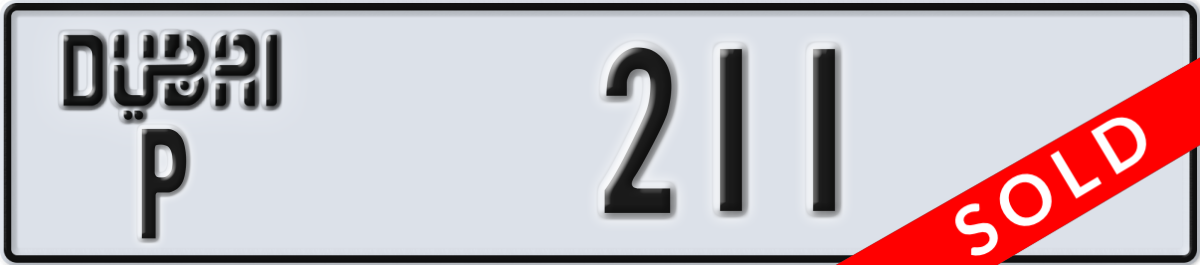 dubai License Plate Number 211 Code P