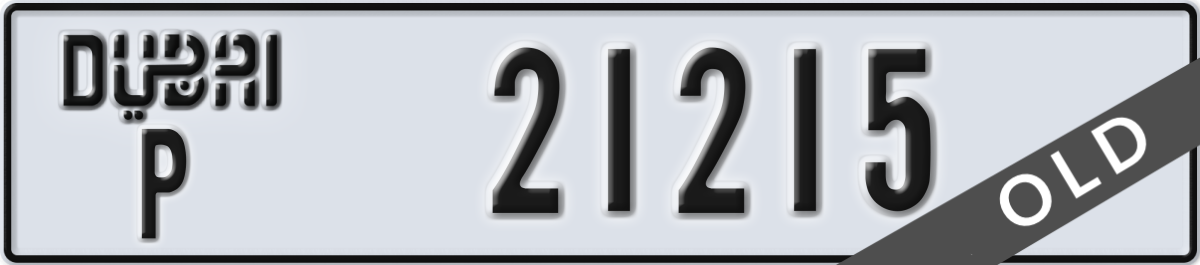 dubai License Plate Number 21215 Code P