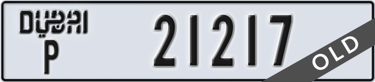 dubai License Plate Number 21217 Code P