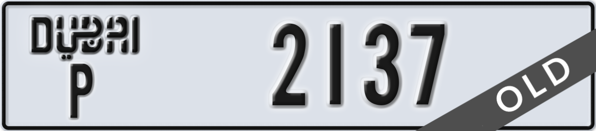 dubai License Plate Number 2137 Code P