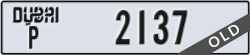 dubai - code - P - number -2137