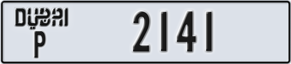 dubai License Plate Number 2141 Code P