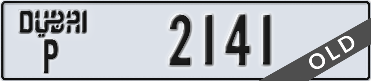 dubai License Plate Number 2141 Code P