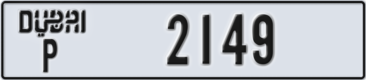 dubai License Plate Number 2149 Code P