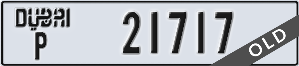 dubai License Plate Number 21717 Code P
