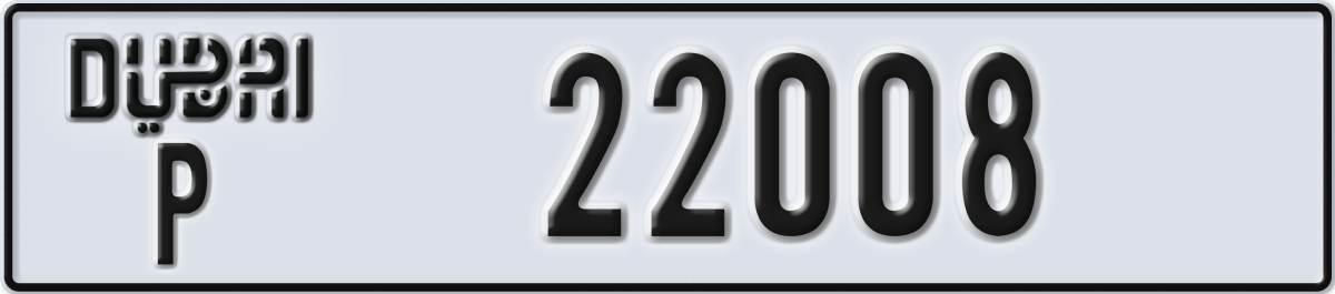 dubai License Plate Number 22008 Code P