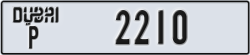 dubai - code - P - number -2210