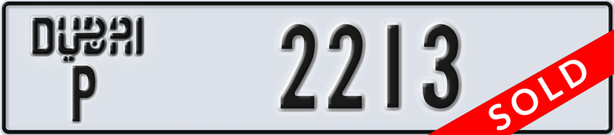 dubai License Plate Number 2213 Code P