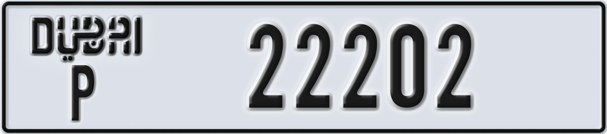 dubai License Plate Number 22202 Code P