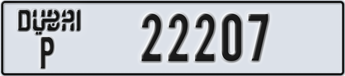 dubai License Plate Number 22207 Code P