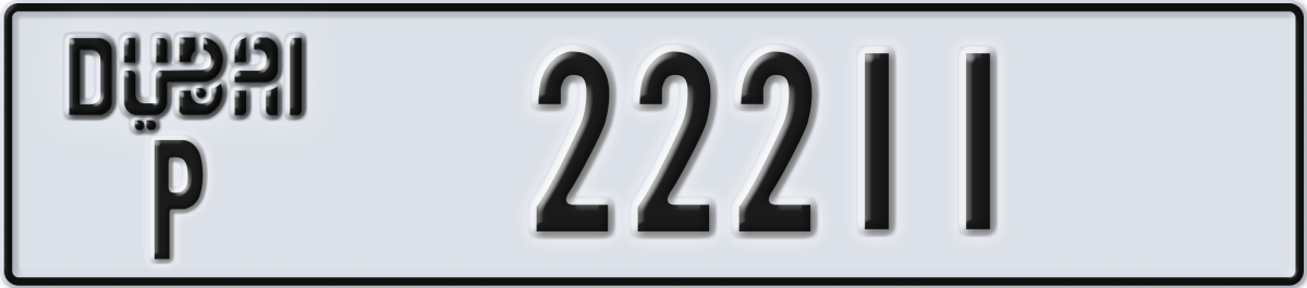 dubai License Plate Number 22211 Code P