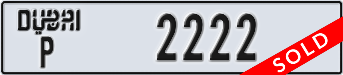 dubai License Plate Number 2222 Code P