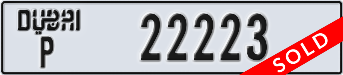 dubai License Plate Number 22223 Code P
