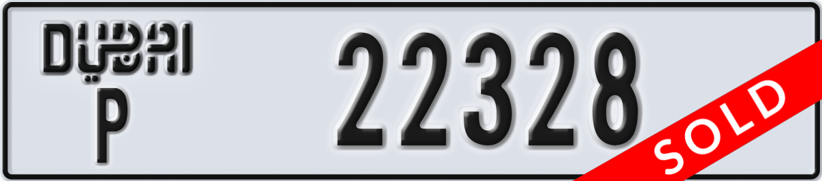 dubai License Plate Number 22328 Code P