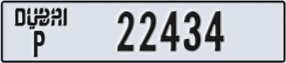 dubai License Plate Number 22434 Code P