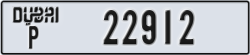 dubai - code - P - number -22912