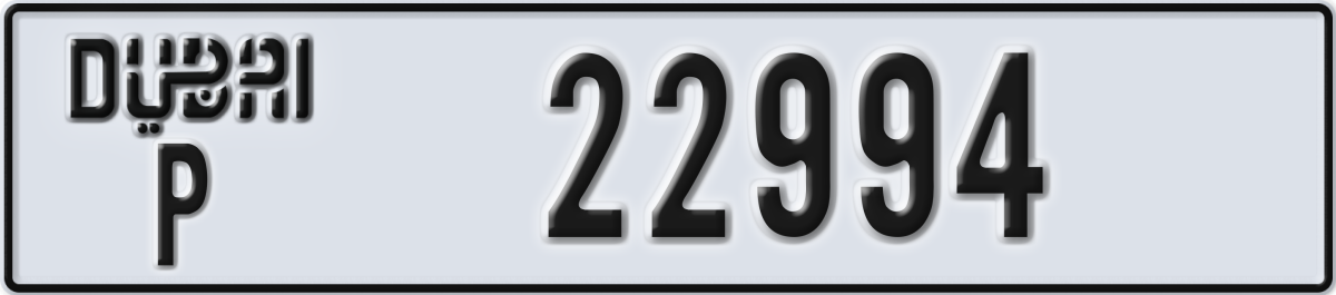 dubai License Plate Number 22994 Code P