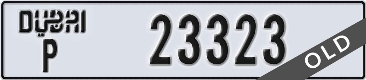 dubai License Plate Number 23323 Code P