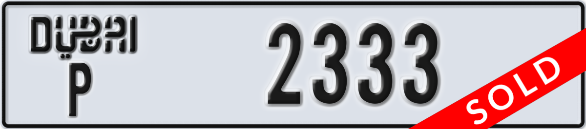 dubai License Plate Number 2333 Code P