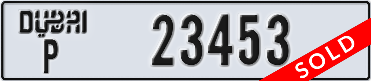 dubai License Plate Number 23453 Code P
