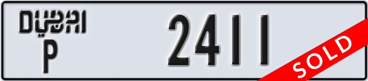 dubai License Plate Number 2411 Code P