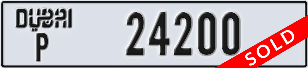 dubai License Plate Number 24200 Code P