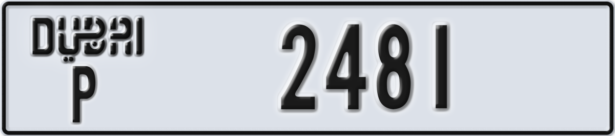 dubai License Plate Number 2481 Code P