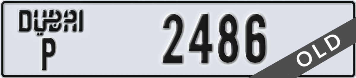 dubai License Plate Number 2486 Code P
