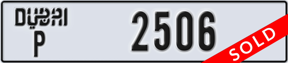 dubai License Plate Number 2506 Code P