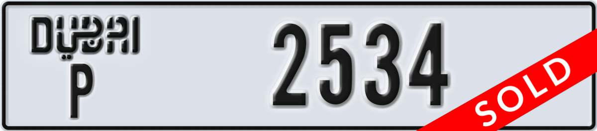 dubai License Plate Number 2534 Code P