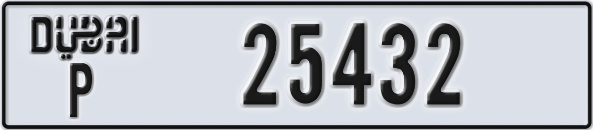 dubai License Plate Number 25432 Code P