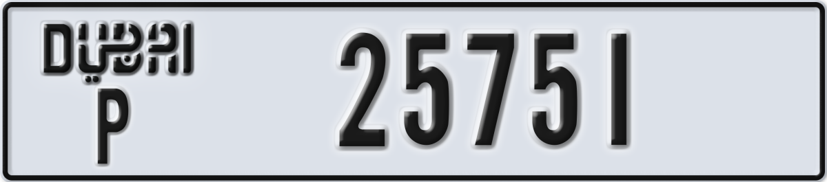 dubai License Plate Number 25751 Code P