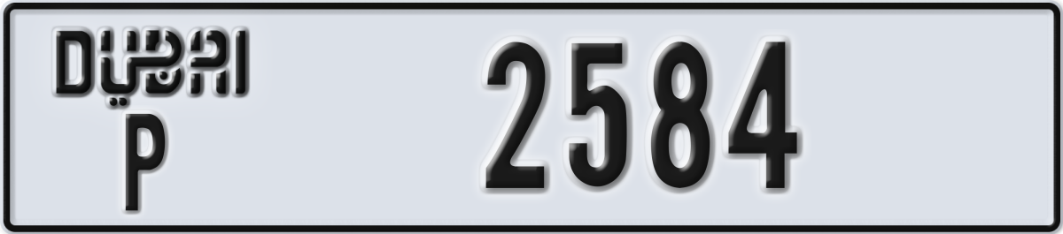 dubai License Plate Number 2584 Code P