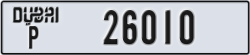 dubai - code - P - number -25931