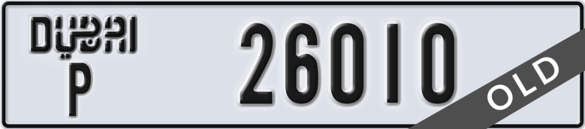dubai License Plate Number 26010 Code P